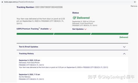ShipSaving攻略-USPS包裹跟踪状态都意味着什么？ - 知乎