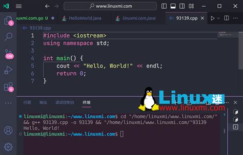 C++ HelloWorld Program 的图像结果