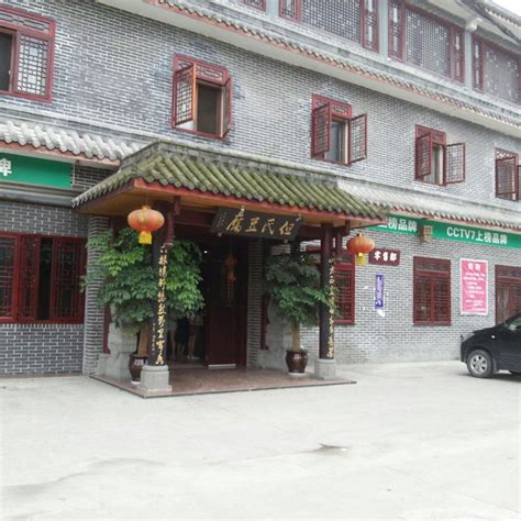 ZHUXI PARK Guide (2026) All You Need to Know BEFORE You Go (with Photos)