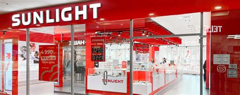 Адреса магазинов SUNLIGHT в Москве и всей России — официальный сайт ...