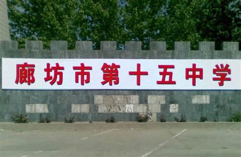 江苏无锡将迎来一所初级中学，开设48个教学班级，当地考生太幸福_腾讯新闻