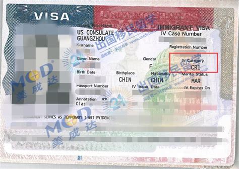 美国公民申请2年以上配偶与子女 - 美成达签证网