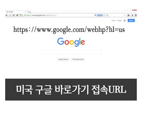 Image result for Https Www.Google.com Webhp Client CID Source Android Home&GWS Rd SSL