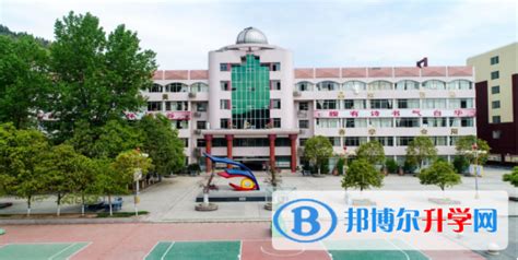 四川省广元市元坝中学2021年招生计划