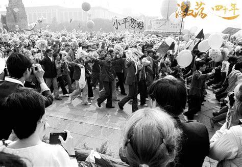 1978年12月13日：邓小平在中共中央工作会议闭幕会上的讲话录音（节录）--党史频道-人民网