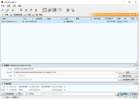 JDeveloper Download 的图像结果