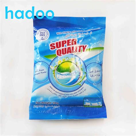Private label Laundry Detergent Bulk Industrial Washing Laundry ...
