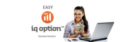 IQ Option Tutorial 的图像结果