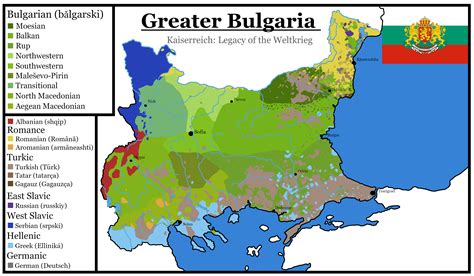 Bulgarian Map