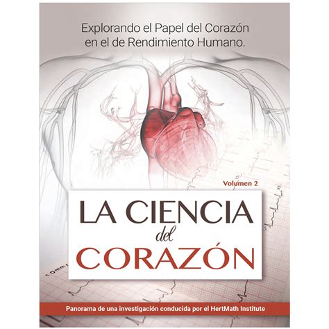 Ciencia-del-Corazon Vol 2- ePub