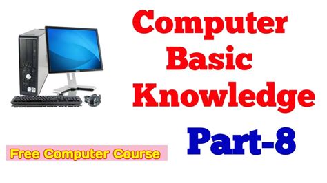 Image result for YouTube Computer Basic Knowledge
