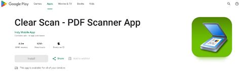 扫描器s-scan下载安装功能应用_s扫描器-CSDN博客