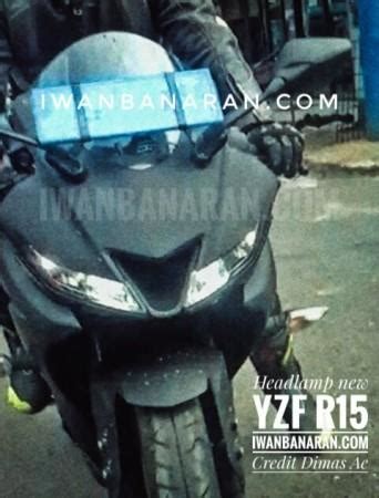 Yamaha YZF-R15 Version 3.0 spied; to feature USD suspension, digital ...
