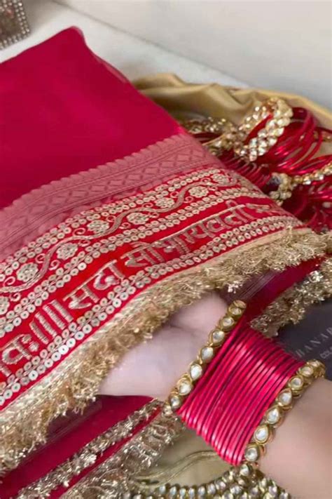 "Sada Saubhagyavati Bhava" Embroidered Border Tissue Ready To Wear ...