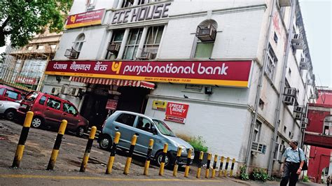PNB recruitment 2022: Application invited for peon at pnbindia.in ...