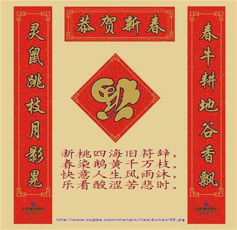中国古诗词文化海报图片下载_红动中国