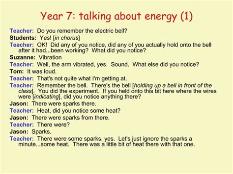 Exploratory Talk 的图像结果