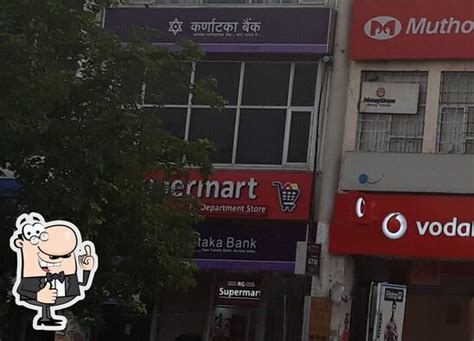 Menu at RG Supermart (The Department Store), Faridabad