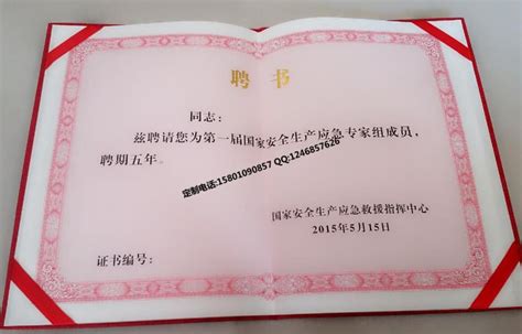 去年5月，在浙江大学进修了一个月，还拿到一个结业证……|浙江大学_新浪新闻
