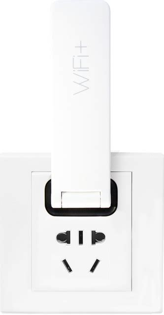 Mi R02 Wi-Fi Repeater 2 WiFi Range Extender 2.4 GHz 300 Mbps Wifi Speed ...
