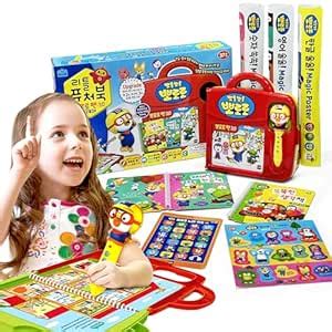 Pororo Korean Beginning Alphabet Toys, Preschool Learning 1 2 3 4 5 ...