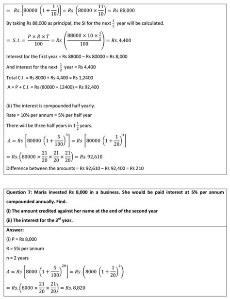Class 8th Maths Chapter 8 的图像结果
