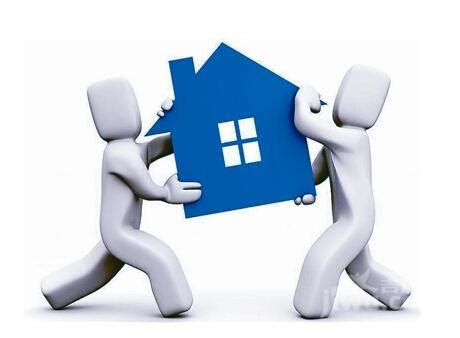 专家解读购房合同网签、备案、预告登记区别-买房网