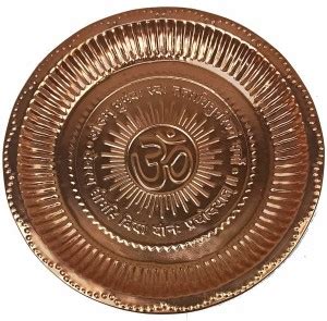 Blue Earth Copper Thali/Plate for Pooja/Puja/Worship Copper Puja Thali ...