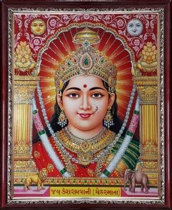 Shyam Framing Art Shree Kesharbhavani Chehar Mataji Religious Frame ...