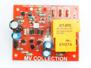 M V COLLECTION SPEAKER PROTECTION WITH CLIP , SIGNAL , POWER, PROTECT ...