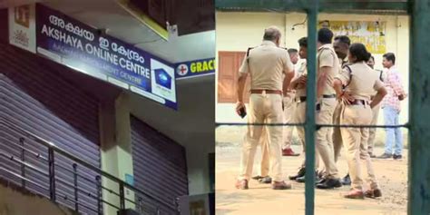 Kerala: Akshaya Center employee admits to forging NEET hall ticket for ...