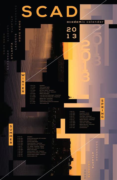 SCAD Academic Calendars | Modern Graphic Design