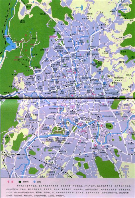 贵州地图全图高清版_贵州地图全图 - 随意贴