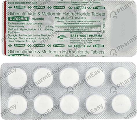 G Formin Strip Of 10 Tablets: Uses, Side Effects, Price & Dosage ...