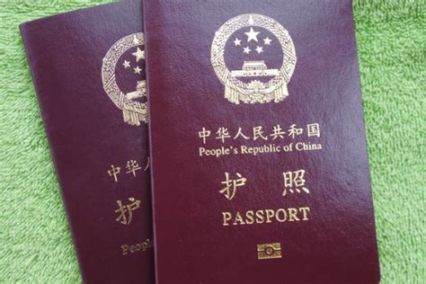 签证和护照有什么区别？_酷知经验网
