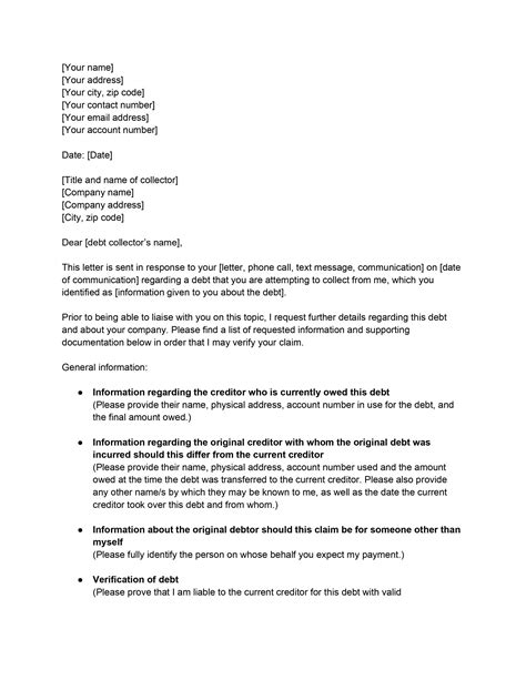 Printable Debt Verification Letter - Printable Free Templates