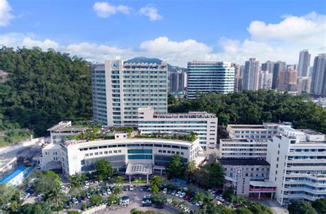 澳门科技大学医学院第一附属医院在珠海揭牌！