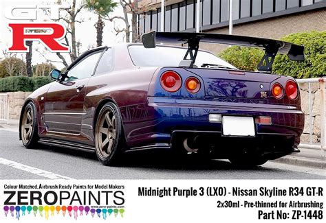 Midnight Purple 3 - LX0 Nissan GT-R R34 2x30ml (Limited Edition Colour ...