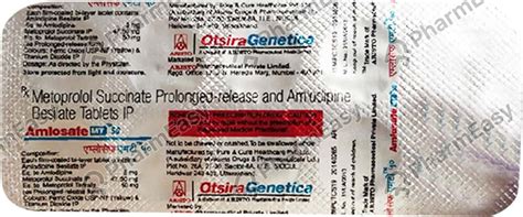 Amlosafe Mt 50mg Strip Of 10 Tablets: Uses, Side Effects, Price ...