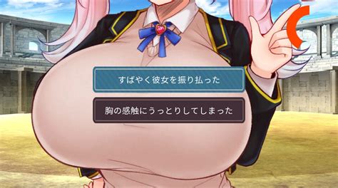 Image result for O2um
