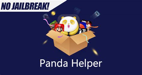Panda Helper iOS 的图像结果