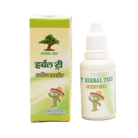 Herbal Tree Skin Oil 20ml. Helps in Skin Allergies (Rash, Skin Eruption ...