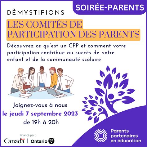 Démystifions les CPP – PPE