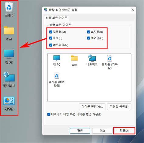 Image result for Table Array Example
