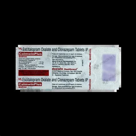 NEXITO FORTE TABLET 10'S : View Price, Combination and Alternatives ...