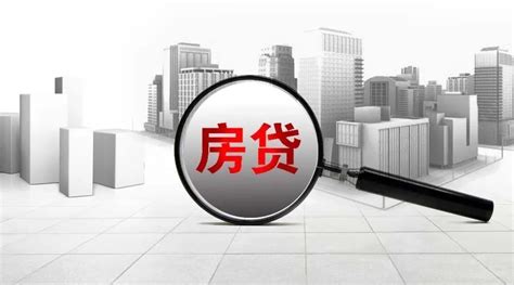 青岛市优化存量房“带押过户”服务流程发布-青岛西海岸新闻网