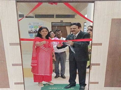 Institute Of Industrial And Computer Management And Research (IICMR ...