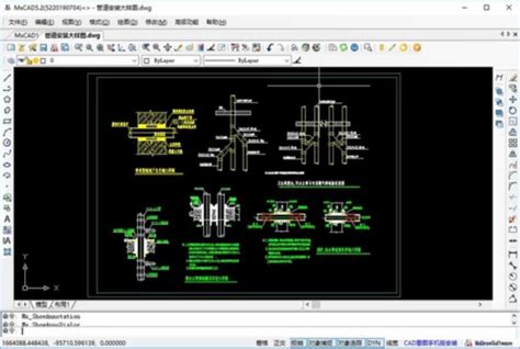 CAD梦想画图操作界面 - 知乎