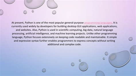 Cython Example 的图像结果