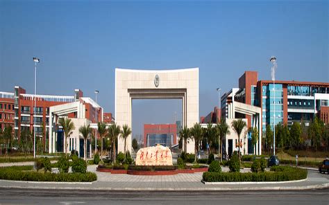 湖南省最好的4所大学，综合实力强，第一所院校录取分与清北媲美_我国